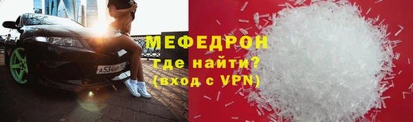 a pvp Верхний Тагил